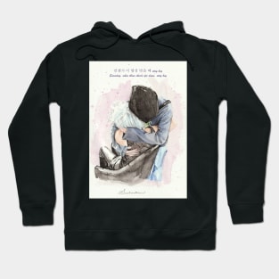 This is Love - Soulmate Lyrics Vsn Hoodie